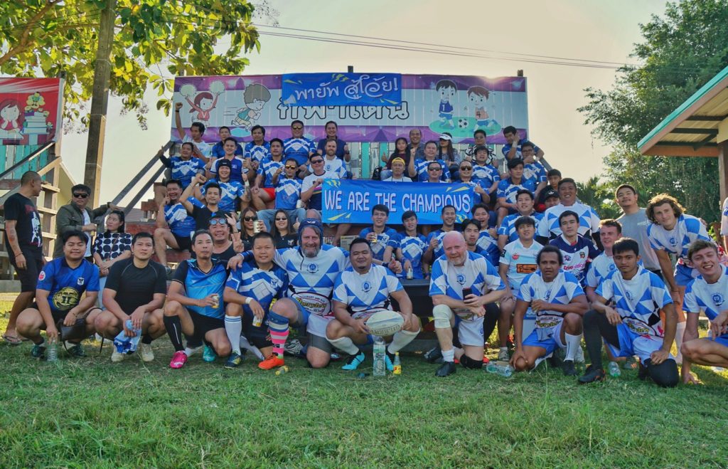 2020 Tens League Lions Vs Payap FINAL | Lanna Rugby Club Chiang Mai