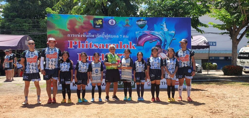 Thailand National 7s | Lanna Rugby Club Chiang Mai