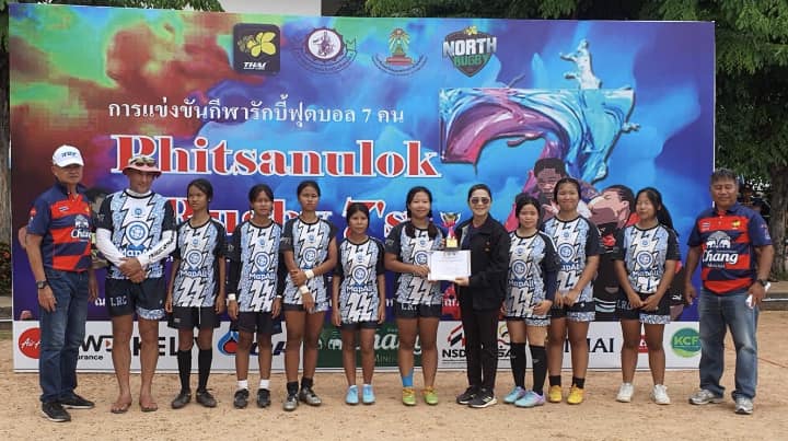 Thailand National 7s | Lanna Rugby Club Chiang Mai