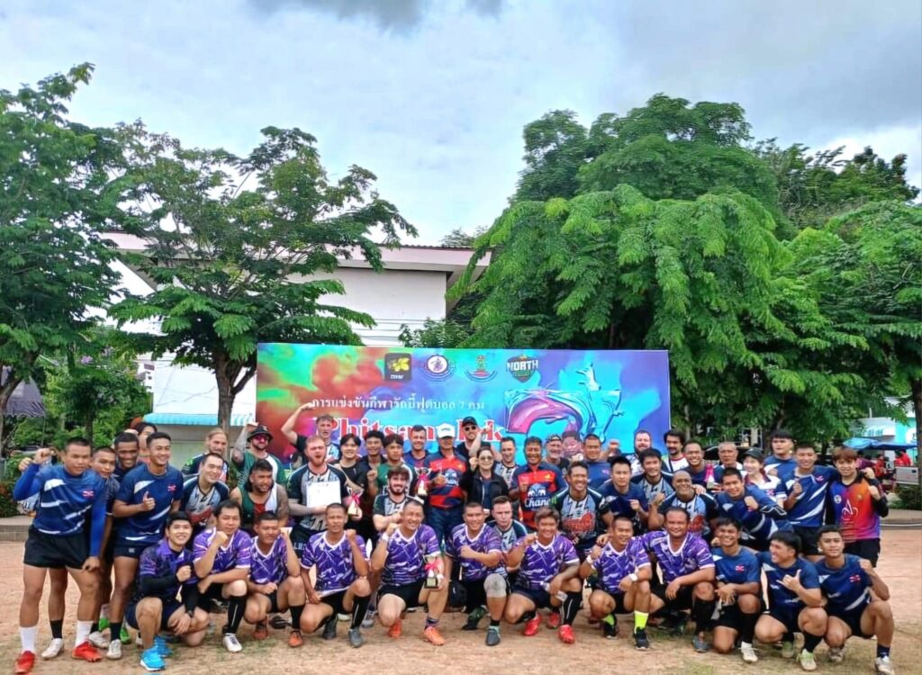 Thailand National 7s | Lanna Rugby Club Chiang Mai