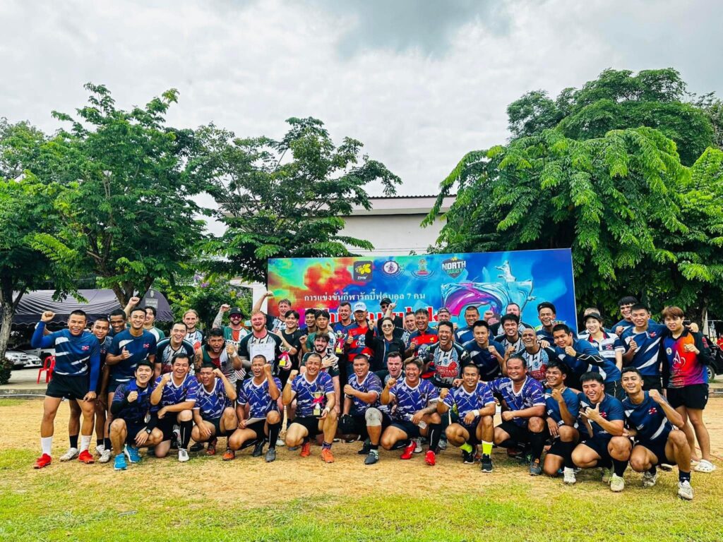 Thailand National 7s | Lanna Rugby Club Chiang Mai